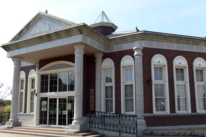 伊藤公記念公園