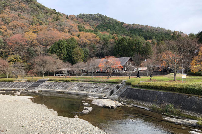 せせらぎパーク