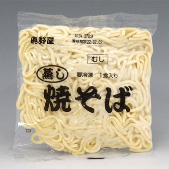 冷凍 蒸し焼きそば